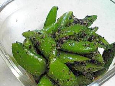 ごまあえスナップエンドウ